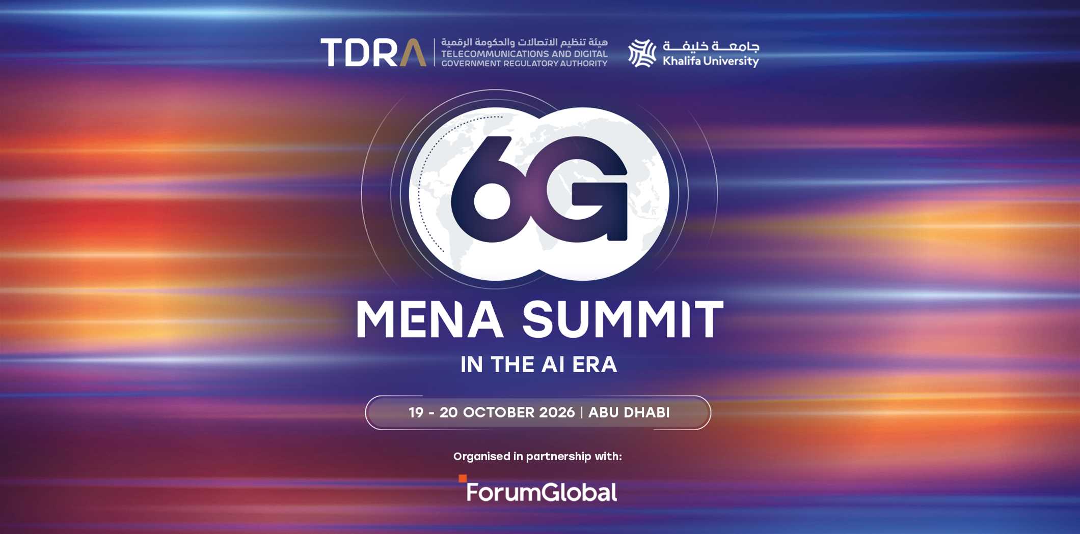 6G MENA Summit 2026
